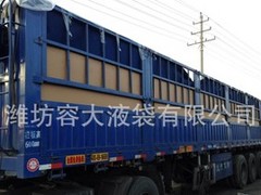 折疊塑料桶批發|為您提供優質折疊塑料桶資訊