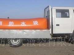 澳門(mén)集裝箱液袋|品質(zhì)好的液袋生產(chǎn)廠