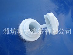 供應山東上等化工噸桶：山東化工噸桶