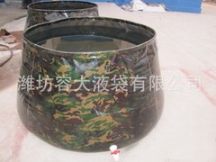 質(zhì)量硬的容大液袋價格——山東掛車液袋油囊