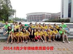 心理咨詢多少錢_正規(guī)的心理咨詢上哪找