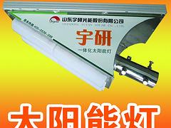 濰坊專業的熱水鍋爐_廠家直銷 山東熱水鍋爐