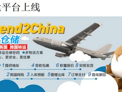 想要好的布魯雅爾Blueai空氣凈化器就找速遞中國|空氣凈化器品牌哪家好