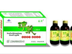 【熱銷】南寧實惠的dgmyl保健品_廣東森發瓊漿