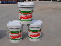 優質的環氧瀝青防水涂料，山東哪里有供應價格合理的環氧瀝青防水涂料