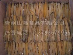 干芋供應(yīng)商：知名的干芋供應(yīng)商_山福食品公司