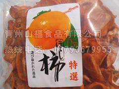 柿子生產(chǎn)廠家——實惠的柿餅，山福食品公司供應(yīng)