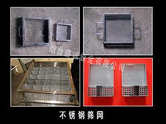 煙臺品牌好的煙臺彎管機廠商：福山剪板折彎