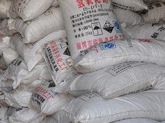 臨淄申興化工優質的粒堿供應_優質粒堿