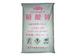 污水處理片堿：山東專業(yè)片堿品牌