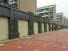 紫金黑低價(jià)出售 福建價(jià)格合理的紫金黑批銷