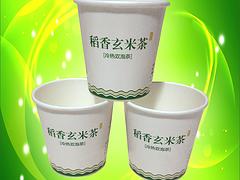 山西一次性紙杯——優(yōu)質(zhì)的一次性紙質(zhì)用品市場價(jià)格