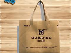 無紡布袋供應(yīng)商，推薦石獅大宇紙塑制品——沈陽無紡布包裝袋