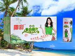 tr椰汁推薦 報價合理的海南tr椰汁哪里有賣