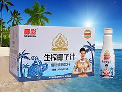椰子汁品牌好_精品椰子汁【推薦】