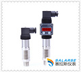 武漢價格適中的SP188T高溫型壓力變送器廠家推薦——高溫型壓力變送器使用場合