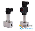 北京3051數(shù)字式智能壓力變送器 具有口碑的3051數(shù)字式智能壓力變送器在武漢哪里可以買(mǎi)到