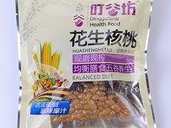 給您推薦信譽(yù)好的現(xiàn)榨飲品加盟_福建現(xiàn)榨飲品加盟