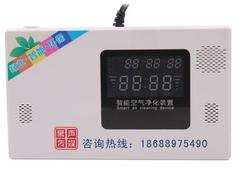 外貿(mào)內(nèi)存卡音頻廣告機，想買特色的電梯音頻廣告機就來歌視達電子