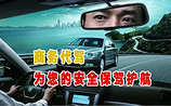 撫州速安達代駕-我們現在在做的，就是未來生活期待的：撫州地區提供優質的汽車代駕服務服務