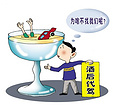臨川撫州酒后代駕公司——撫州信譽好的汽車代駕推薦