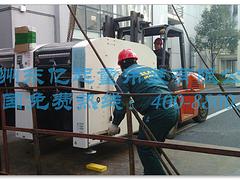 放心的機(jī)械搬運(yùn)公司當(dāng)屬蘇州東億起重吊裝——吳江壓力機(jī)械搬運(yùn)公司