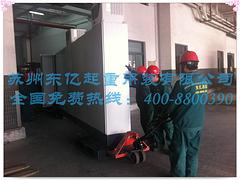 江蘇熱門吊裝搬運服務|相城機電吊裝