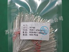 PPTC热敏电阻批发，热敏电阻器