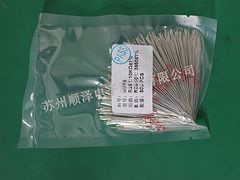 PPTC環(huán)氧熱敏電阻供應(yīng)商 哪里可以買到精湛的熱敏電阻