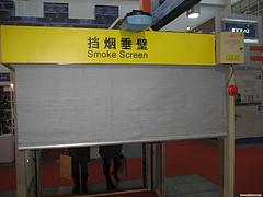 山東鋼制防火卷簾門怎么樣_鋼制防火卷簾門多少錢