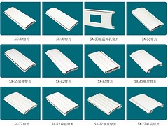 潍坊专业的铝合金卷帘片供应商，非泰顺消防设备公司莫属    ，实用的铝合金卷帘片