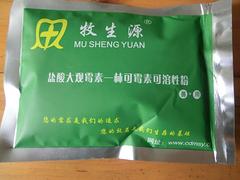 高品質(zhì)雞痘活疫苗供應盡在四川牧生源|南充雞痘活疫苗（鵪鶉化弱毒株
