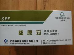 四川實惠的磺胺間甲氧嘧啶鈉可溶性粉_攀枝花磺胺間甲氧嘧啶鈉可溶性粉