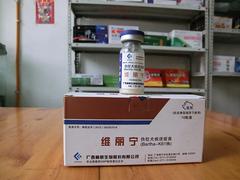 名聲好的雞痘活疫苗供應商推薦：專業的雞痘活疫苗（鵪鶉化弱毒株