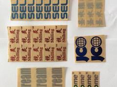 PC標(biāo)牌供應(yīng)商：買實(shí)惠的PC標(biāo)牌，就到天之和印刷標(biāo)牌