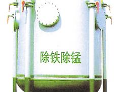 為您推薦優(yōu)質(zhì)的除鐵除錳過濾器——除鐵除錳過濾器品牌