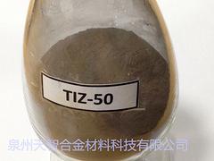 不銹鋼粉末型號 大量供應熱賣不銹鋼粉末
