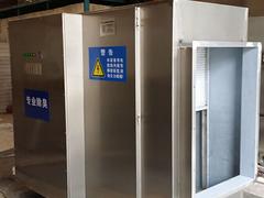 大量供應(yīng)優(yōu)質(zhì)的垃圾房除臭設(shè)備