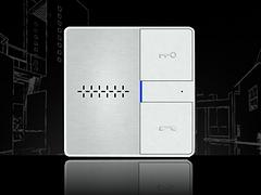 廣東哪里可以買到佛山星光樓宇直銷7寸免提分機|廣東FM03MBVC-A9