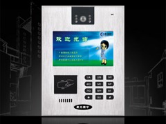 廣東星光樓宇供貨廠家，廣東免提分機（FM05MBVCF-B11）價格范圍