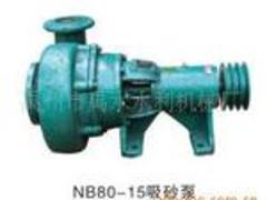 河南正反循環(huán)泵_想買正反循環(huán)泵上新業(yè)水利機(jī)械制造公司