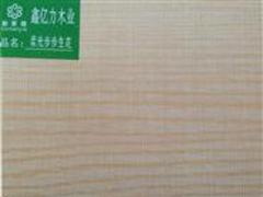 鑫億力木業(yè)優(yōu)惠的硅酸鈣板【供應(yīng)】——硅酸鈣板價格