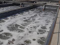 造紙廢水處理|口碑好的廢水處理公司信息