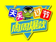 這是見福便利店都要努力的方向