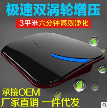 xjb高的車載空氣凈化器 OEM禮品 廠家直銷