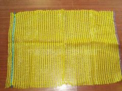 注塑原料哪里有賣|供銷塑料編織袋