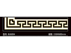 如何選購(gòu)好的拋晶磚4PJ8005_拋晶磚制造商