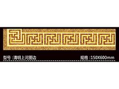 買清明上河圖邊線磚當選鑫鈺銘陶，邊線磚廠家