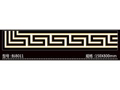 BJ6007  150*600