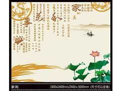 拋晶磚必選鑫鈺銘陶——噴墨拋晶地毯瓷磚